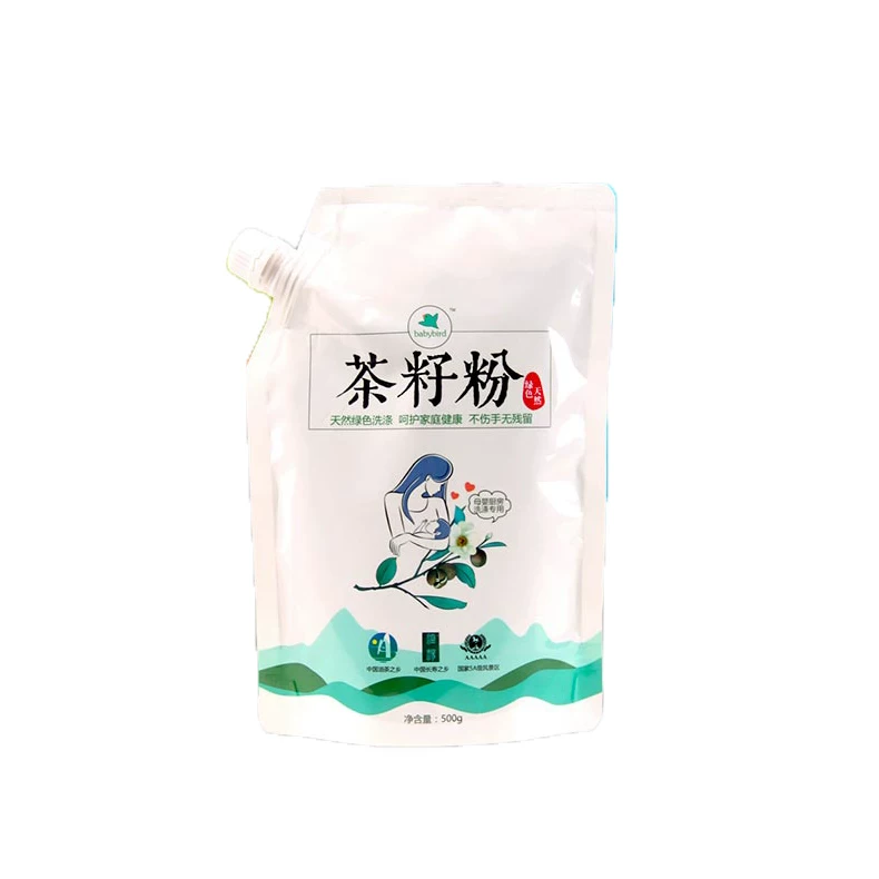 [BABYBIRD] Natural Tea Powder (500g)
