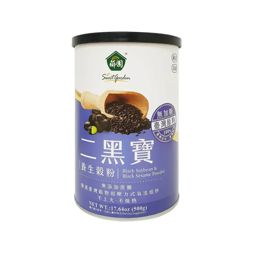 二黑寶養生穀粉