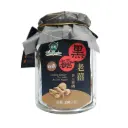 [SWEET GARDEN] Instant Ginger Tea With Brown Sugar (220g)