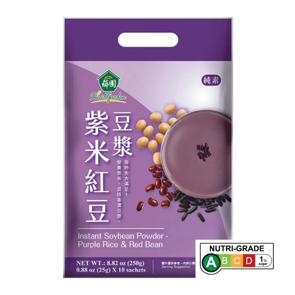 [SWEET GARDEN] Instant Soybean Powder Purple Rice & Red Bean (25g x 10 pkt)