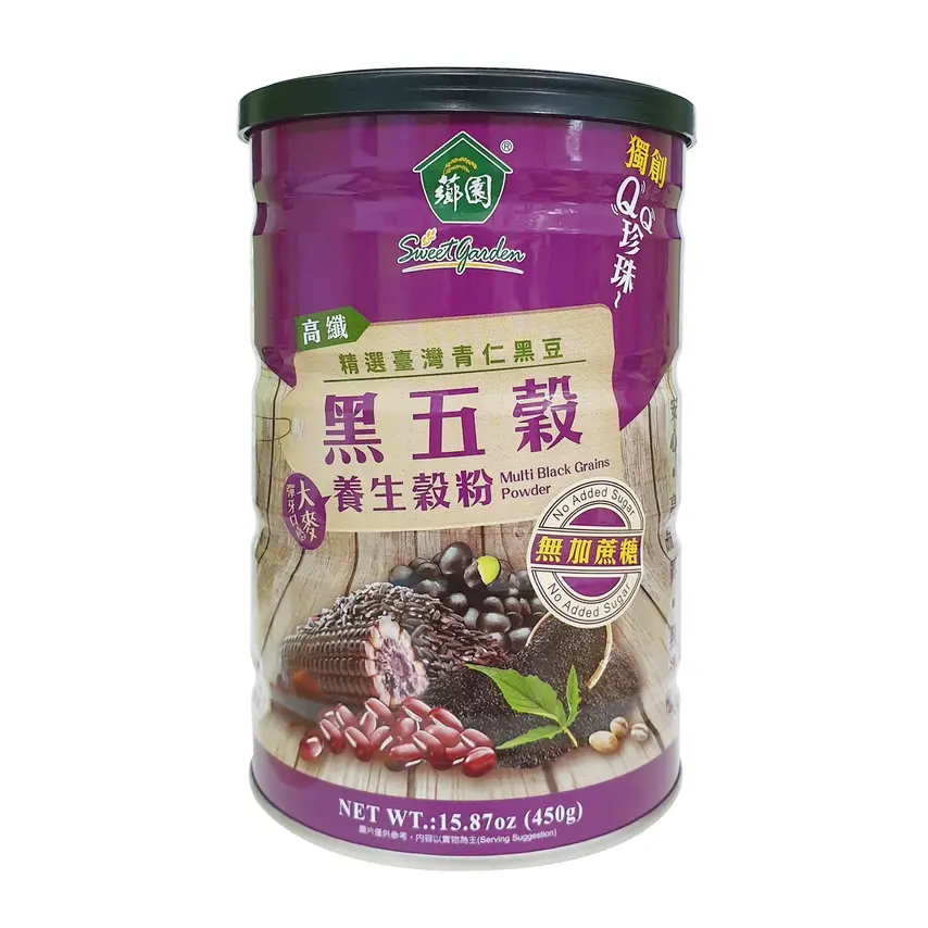 [SWEET GARDEN] Multi Black Grains Powder (450g)