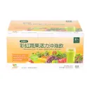 [LEEZEN] Super Rainbow Fruit & Vegetable Drink (25g x 20 pkt)