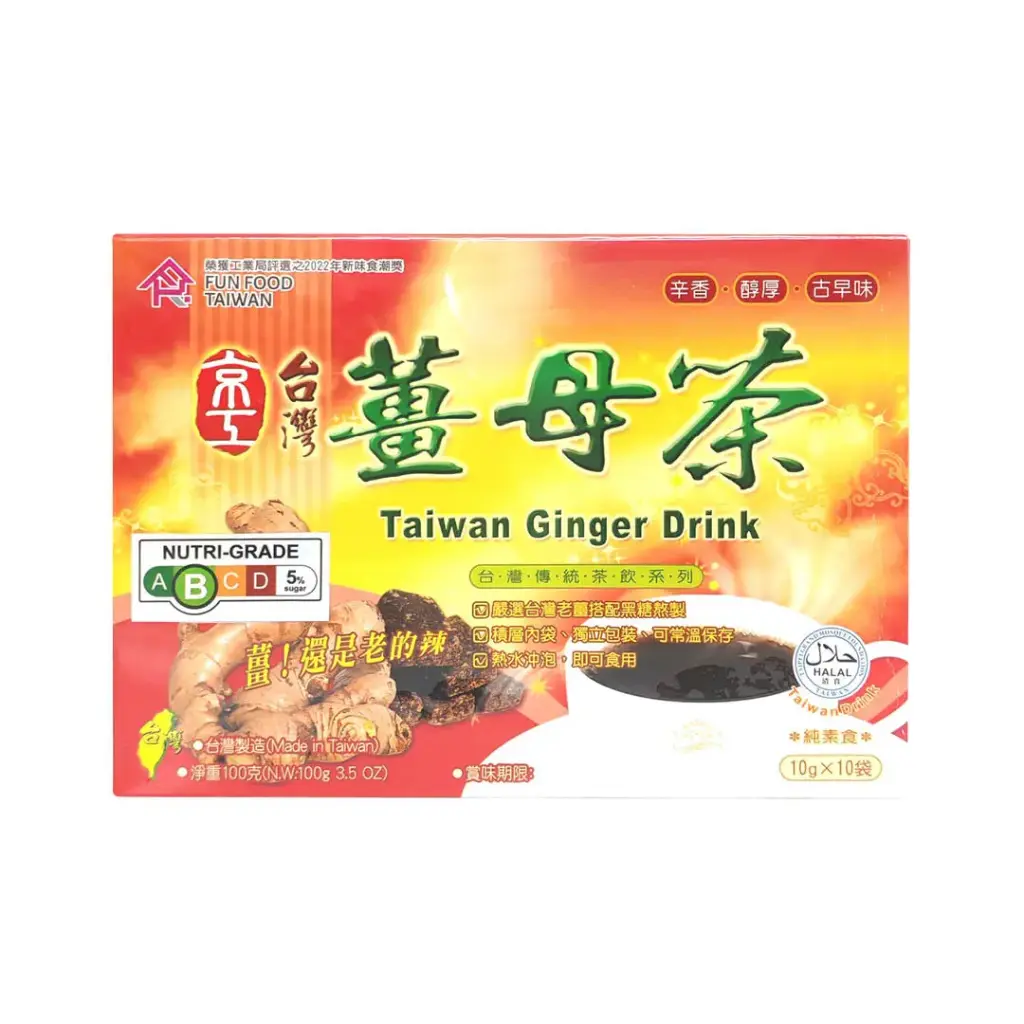 [KING KUNG] Taiwan Ginger Drink (10g x 10 pkt)