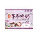 [KING KUNG] Taro Coconut Milk Drink (22g x 10)