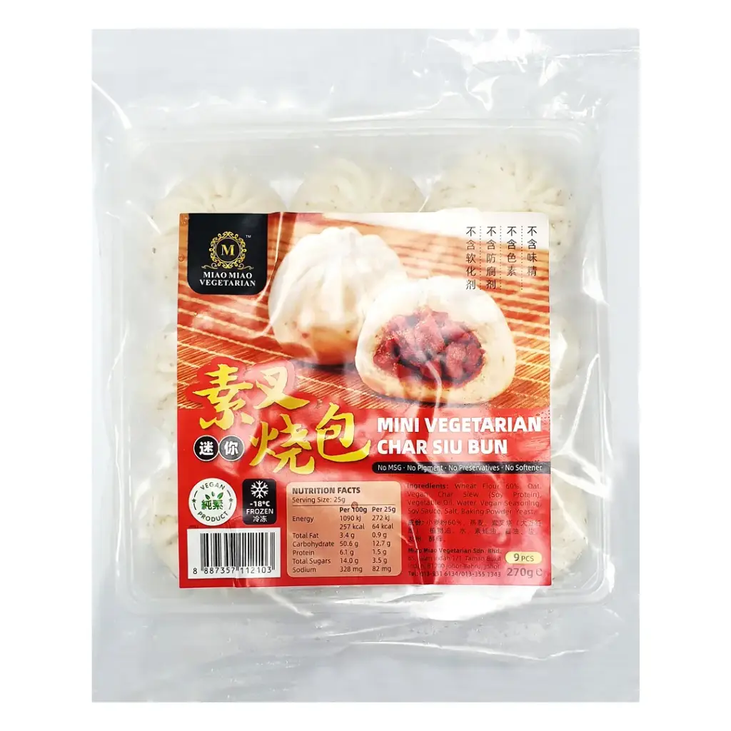 [MIAO MIAO] Mini Vegetarian Char Siu Bun (9 pcs x 270g)