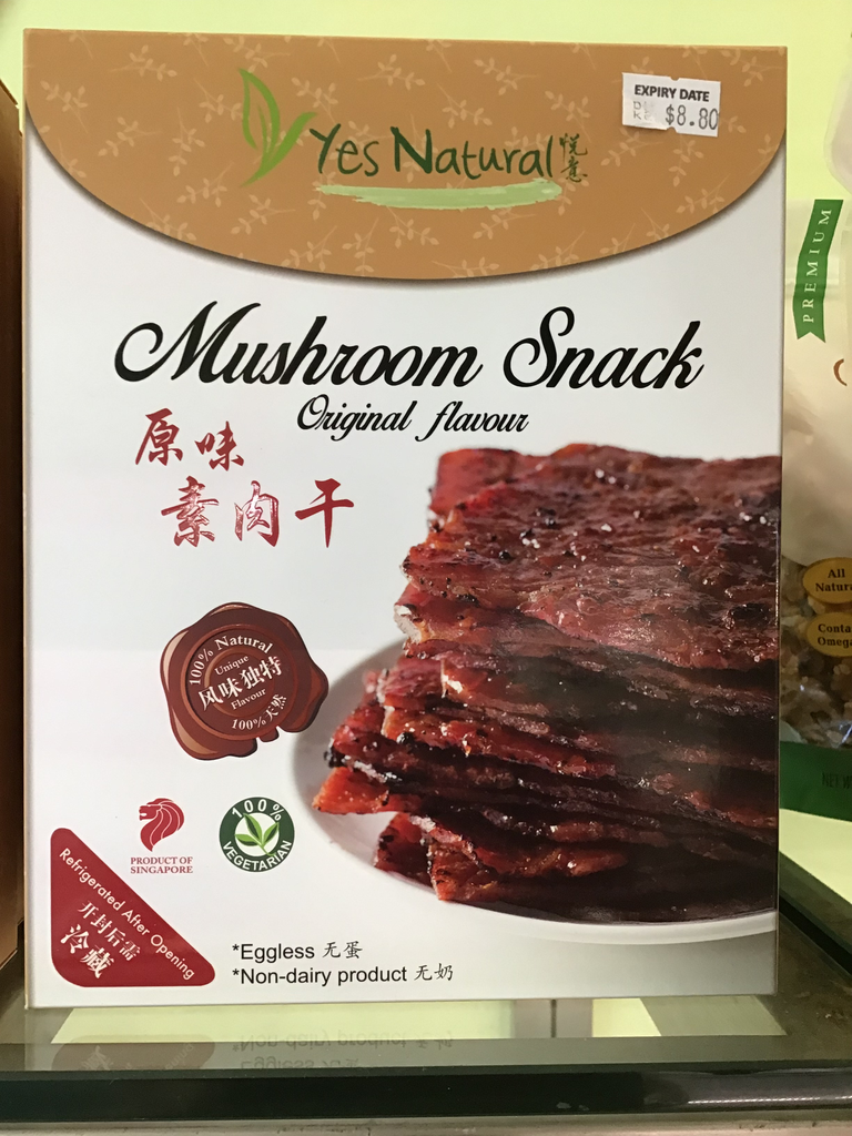 [YES NATURAL] Mushroom Snack Original Flavour