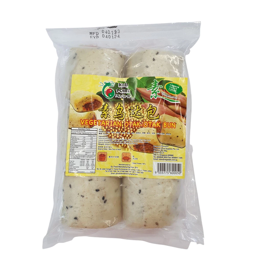 [KIM POINT] Vegetarian Otak Otak Bun (360g)