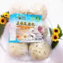 [KIM POINT] Wholemeal Black Sesame Red Bean Bun (500g)