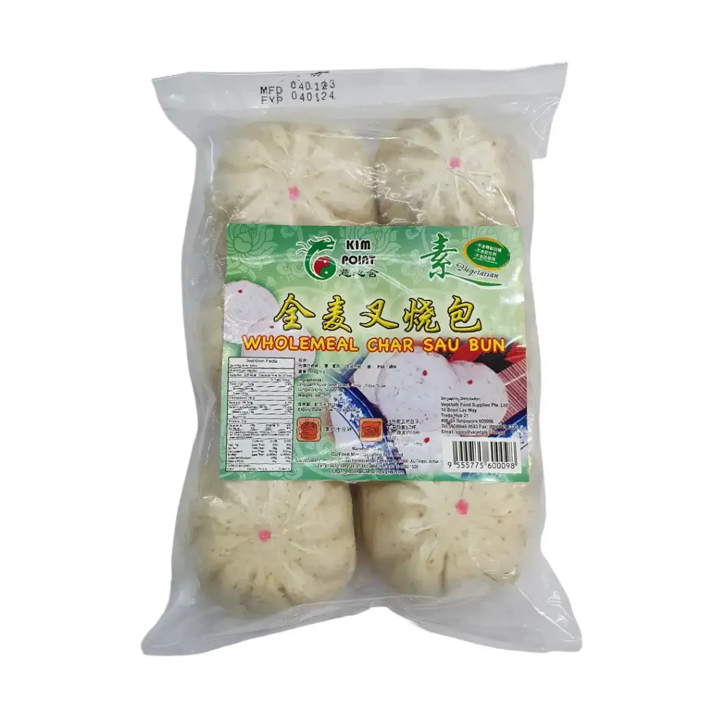 [KIM POINT] Wholemeal Char Sau Bun (480g)
