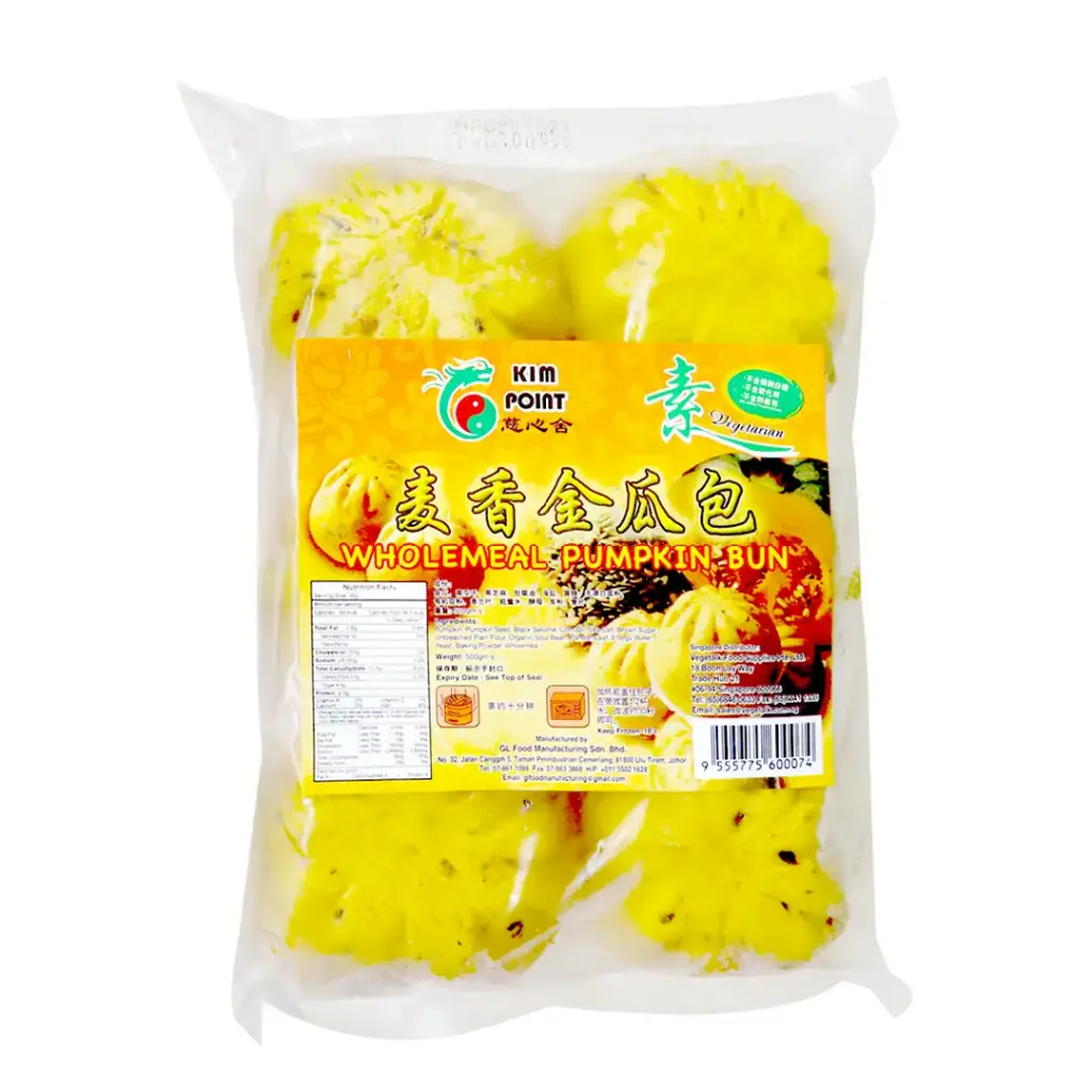 [KIM POINT] Wholemeal Pumpkin Bun (80g x 6)