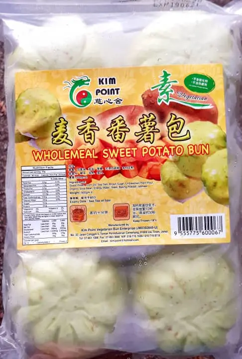 [KIM POINT] Wholemeal Sweet Potato Bun (30g x 6)