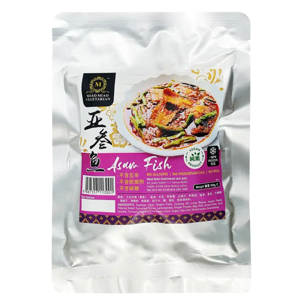 [MIAO MIAO] Asam Fish (310g)