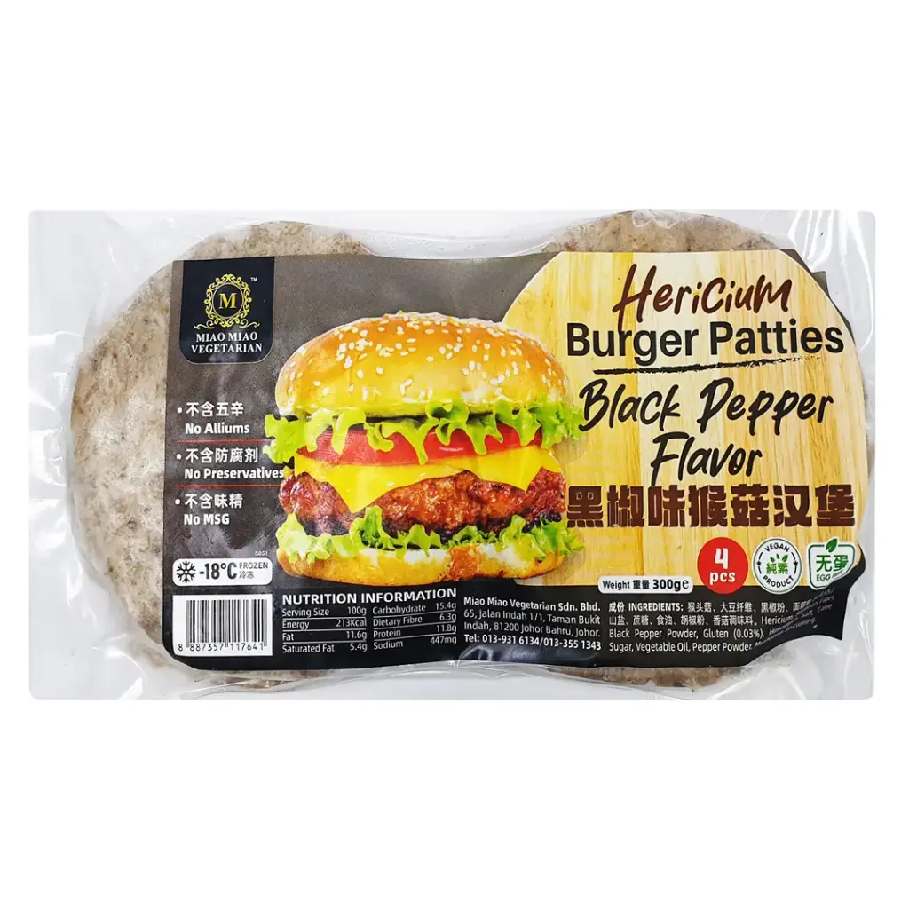 [MIAO MIAO] Hericium Burger Patties Black Pepper Flavour (300g)
