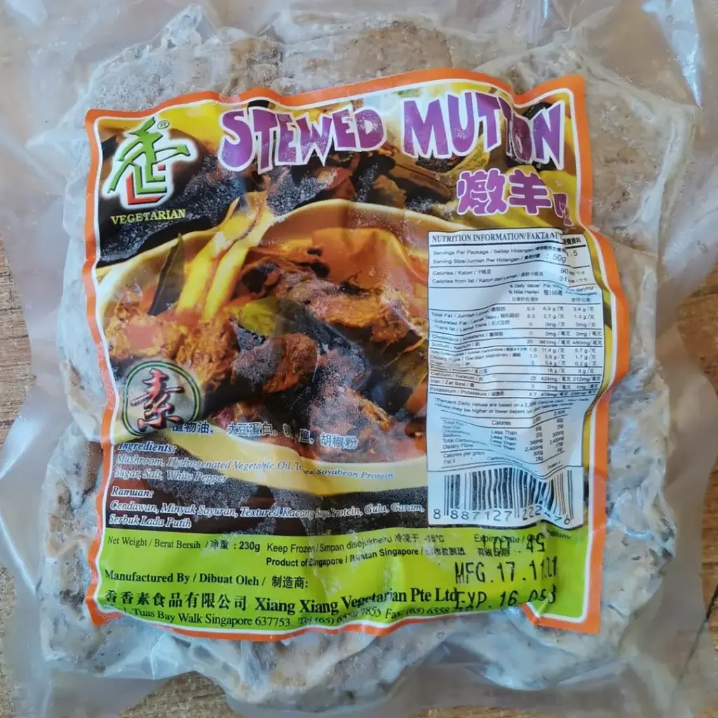 [XIANG XIANG] Stewed Mutton (230g)