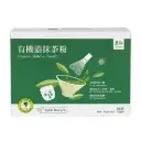 [LEEZEN] Organic Matcha Powder (1.5g x 30)