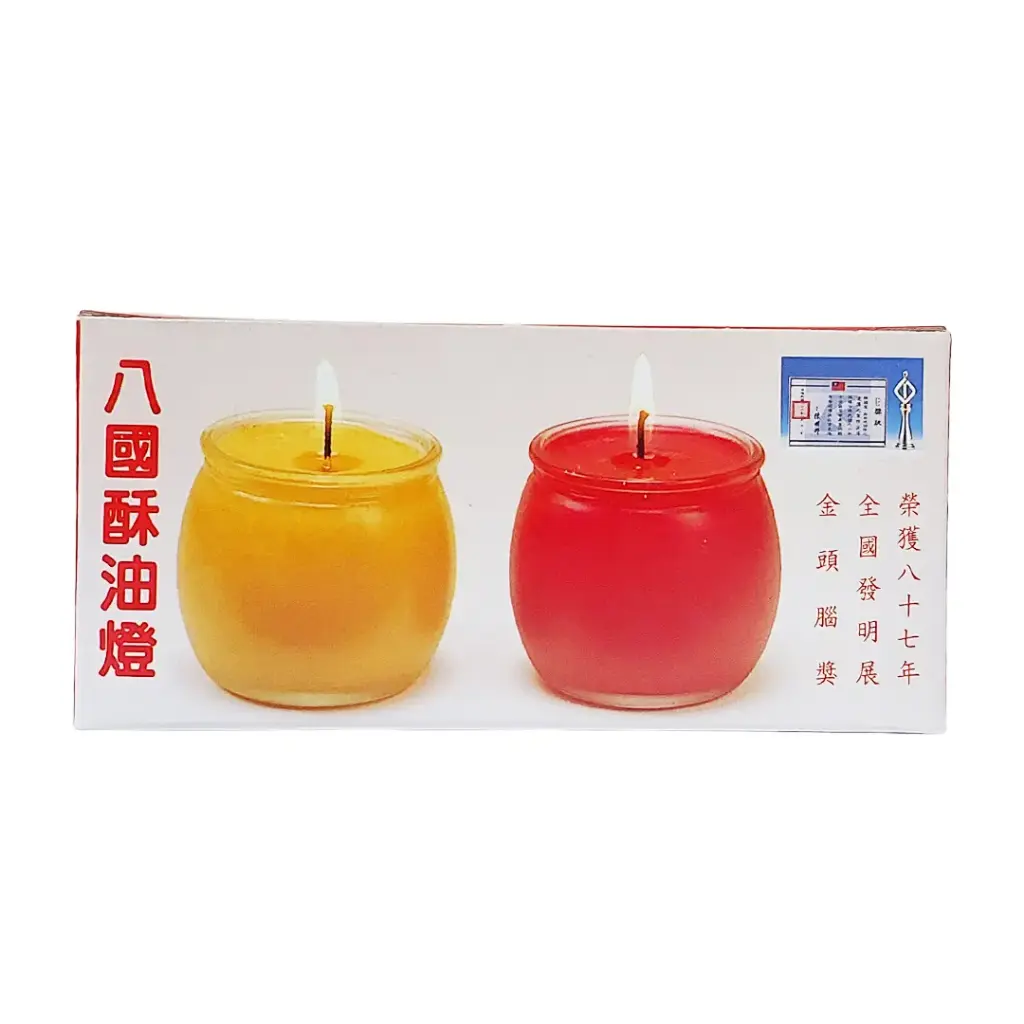 [八国] Butter Oil Candle (24hrs x 2pcs)