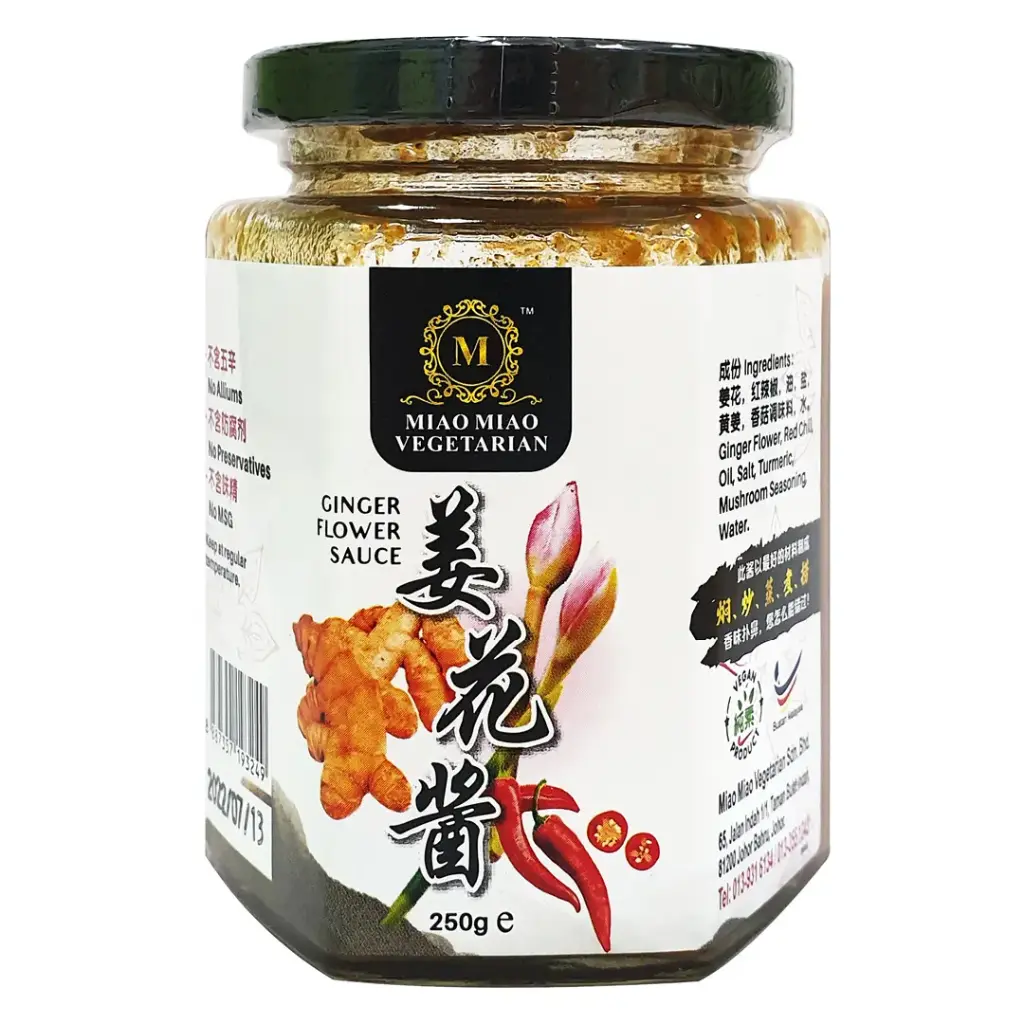 [MIAO MIAO] Ginger Flower Sauce (250g)