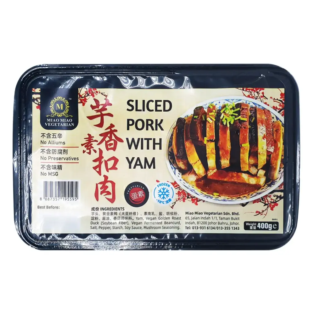 [MIAO MIAO] Sliced Pork With Yam (400g)