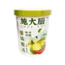 [CHEF SHI] Dai Style Sour Soup Rice Noodles (95g)