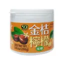 [綠得] Kumquat Lemon Throat Candy (200g)
