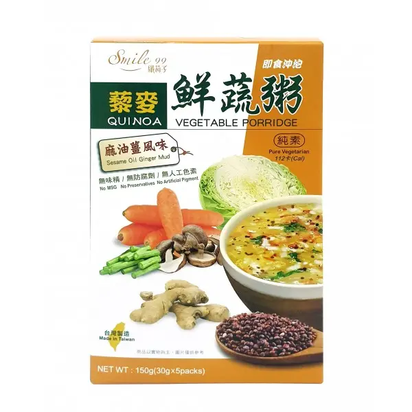 [SMILE 99] Quinoa Vegetable Porridge-Sesame Oil Ginger Paste (30g x 5)