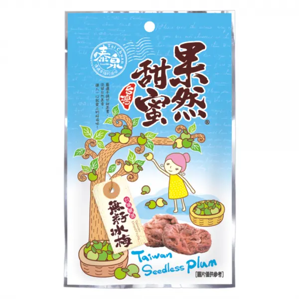 [TAI CHUAN] Taiwan Seedless Plum (Mint) (20g)