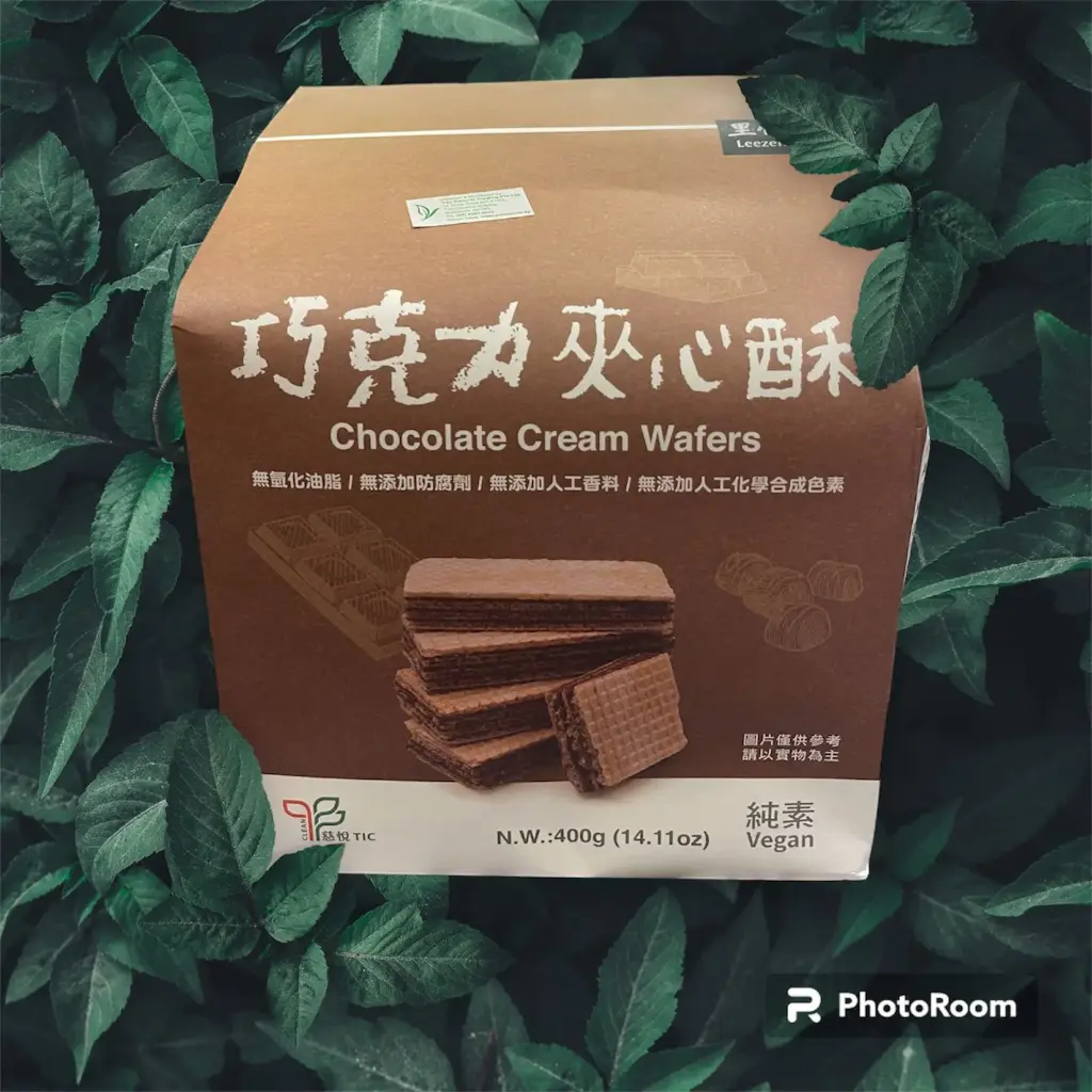 [LEEZEN] Chocolate Cream Wafer (400g)