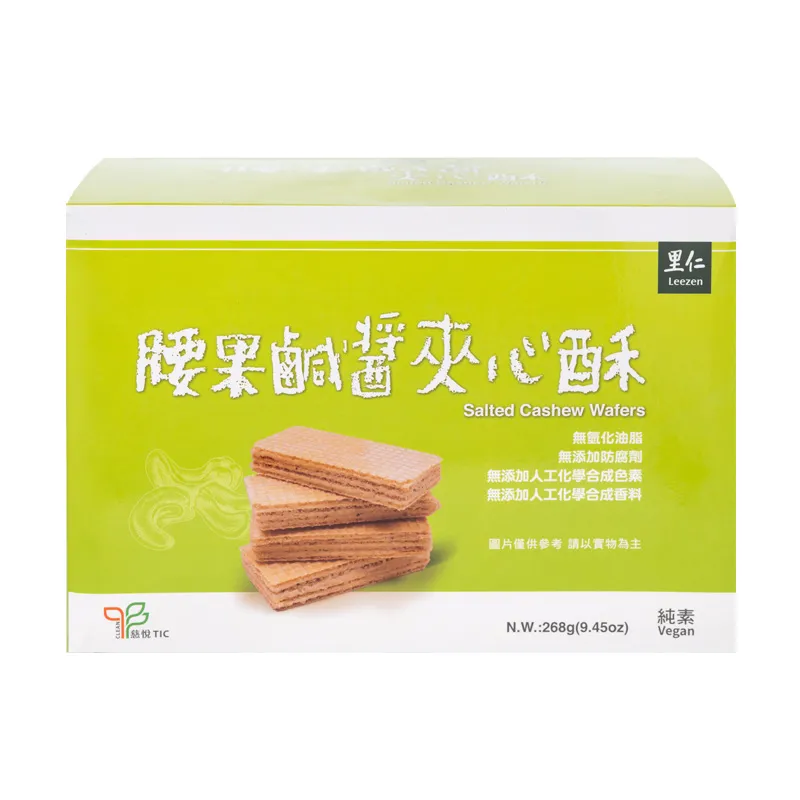 [LEEZEN] Salted Cashew Wafers (268g)