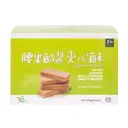 [LEEZEN] Salted Cashew Wafers (268g)