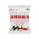 [CHEF SHI] Hot and Spicy Soup Bun with Fresh Peppers (20g)