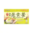 [KING KUNG] Yam Vegetable Diet (32g x 10)