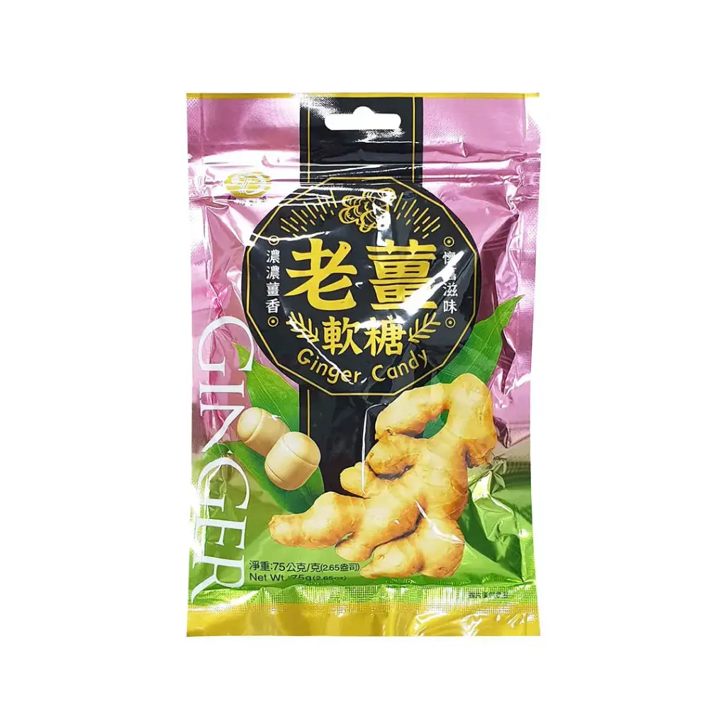 [綠得] Ginger Candy (75g)
