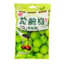 [綠得] Plum Candy (50g)