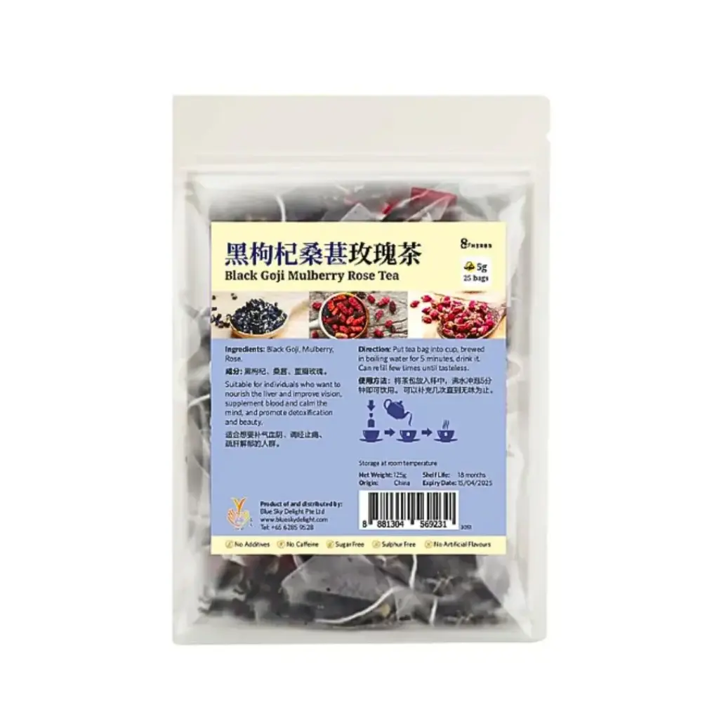[8 HERBS] Black Goji Mulberry Rose Tea (5g x 25)
