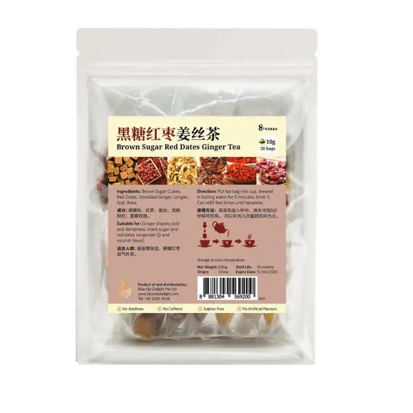 [8 HERBS] Brown Sugar Red Dates Ginger Tea (10g x 20)