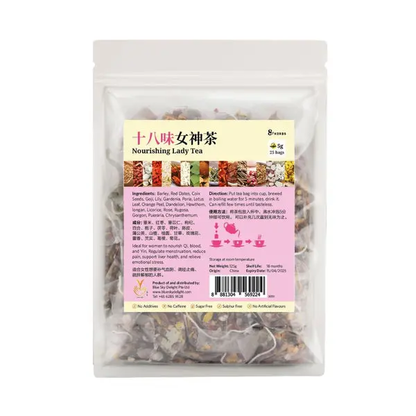 [8 HERBS] Nourishing Lady Tea (5g x 25)