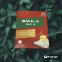 [HODAF] Iron Plus Patch (30 pcs)