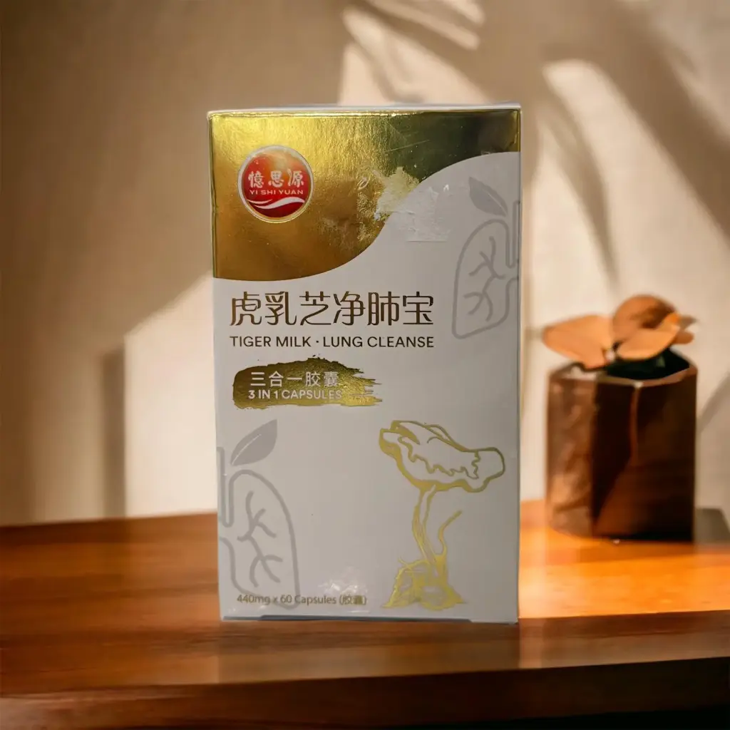 [YI SHI YUAN] Tiger Milk - Lung Cleanse (440mg x 60)