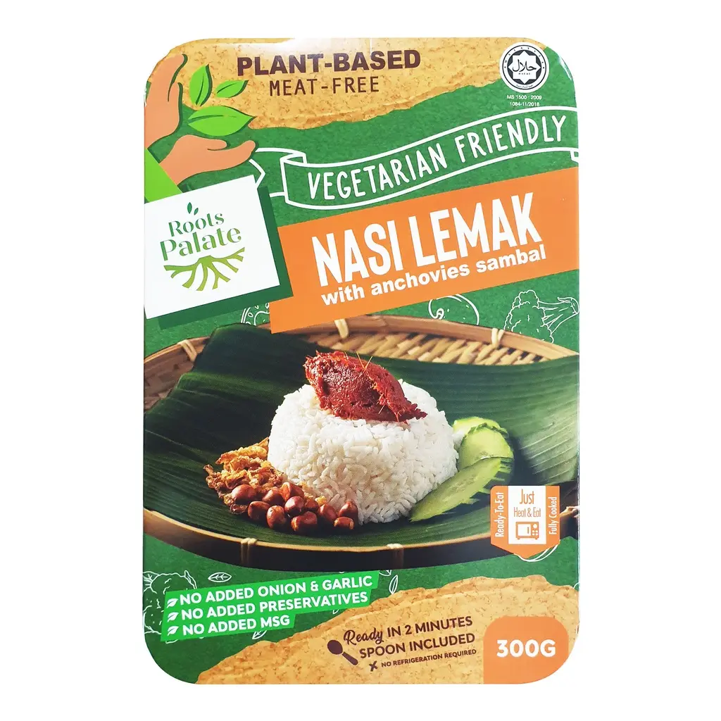 [ROOTS PALATE] Nasi Lemak With Anchovies Sambal (300g)