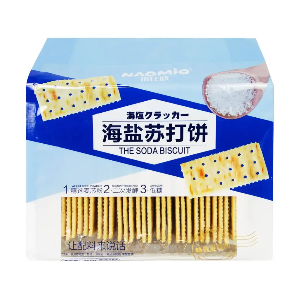 海鹽蘇打餅