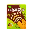 [悦意] Yam and Astragalus Cookies (12g x 15)