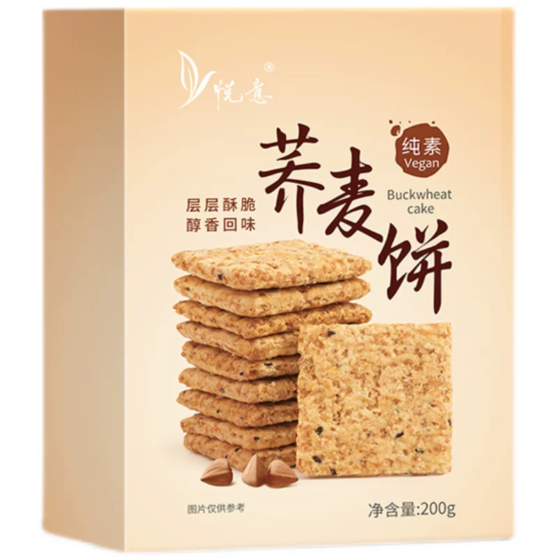 [悦意] Buckwheat Cracker (20g x 10pc)