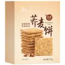 [悦意] Buckwheat Cracker (20g x 10pc)