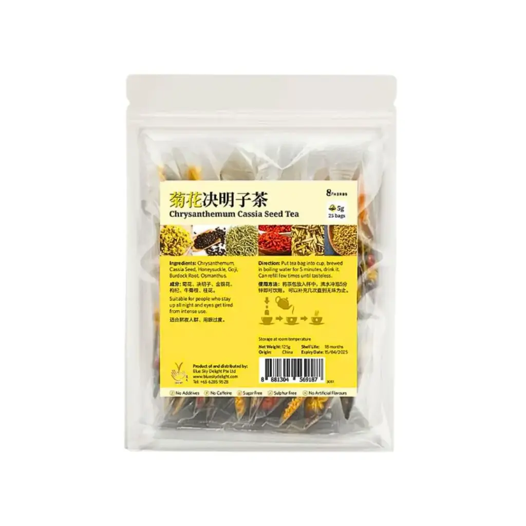 [8 HERBS] Chrysanthemum Cassia Seed Tea (5g x 25)