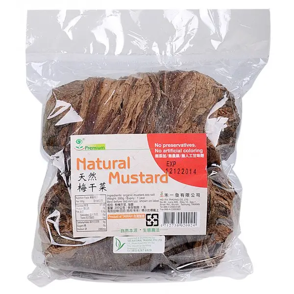 [HO I FA] Natural Mustard (200g)