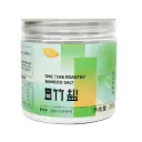 [悦意] One Time Roasted Bamboo Salt (260g)