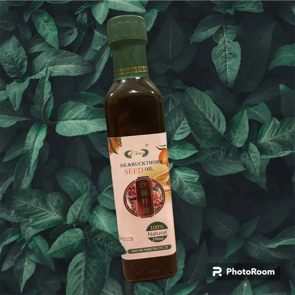 [CW] Seabuckthorn Seed Oil (250ml)