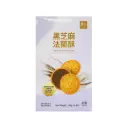 [LEEZEN] Black Sesame Gaufres (11.5g x 12 pkt)