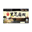 [KING KUNG] Black Sesame Cereal (37g x 30 pkt)
