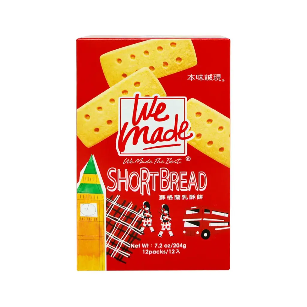 [WE MADE] ShortBread (17g x 12 pc)